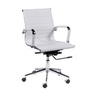 Kit Cadeiras Presidente E Executiva Branca