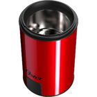 Kit Cafeteira Primalatte Red E Moedor De Café Oster - 220v