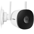 Kit Câmera Externa + Cartão SD 64GB + Fonte Nobreak Intelbras