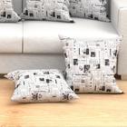 Kit Capa Almofada 6 Unidades Jornal Grande 60cm X 60cm Tecido