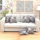 Kit Capa Almofada Tabaco Estampada 2 Unidades 45cm X 45cm Tec