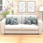 Kit Capa Almofada Vivace Estampada Kit Com 4 Unidades 45cm X