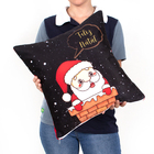 Kit Capa De Almofada Para Natal Estampada Suede Decorativa 40