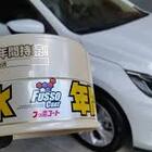 Kit Cera Fusso Coat Para Carros De Cores Claras E Flanela 40x