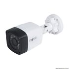 Kit Cftv 03 Câmeras Inova MULTHD 1020B Bullet 720p Dvr 04 Can