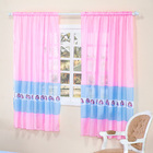 Kit Cobre Leito Infantil Unicórnio Rosa Matelado Com Almofada