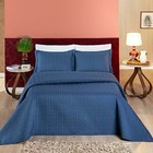 Kit Cobre Leito Roma Queen Dupla Face Micropercal 200 Fios Li