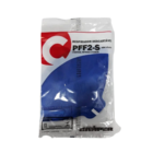 Kit Com 10 Respiradores Pff2 S/ Válvula Camper