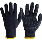 Kit Com 12 Pares - Luva De Segurança Pigmentada Tricotada Pre