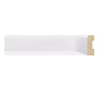 Kit Com 15 Barras Rodapé De Mdf 5cmx15mmx2,40m Liso 500 36m