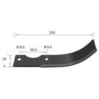 Kit Com 24 Lâminas Enxada Rotativa Tratorito B4t 6,5cv / Bd 5