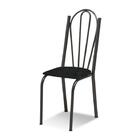 Kit Com 2 Cadeiras 021 America Cromo Preta/preto - Artefamol