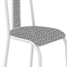 Kit Com 2 Cadeiras 058 America Branca/platina - Artefamol