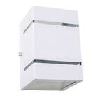 Kit Com 3 Arandelas 2 Focos C/ Frisos E Facho Branca Externa