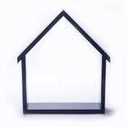 Kit Com 3 Nichos Decorativos Tipo Casinha Em Mdf  Trio Cor Ci