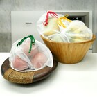 Kit com 3 Sacos para Frutas e Vegetais Smart Branco