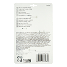 Kit com 3 Tesouras 17cm Dexter