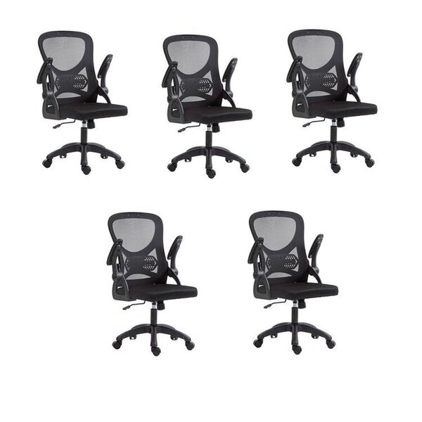 Kit Com 5 Cadeira Escritório Diretor Office Columbus Com Tela