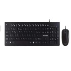 Kit Combo Teclado E Mouse Com Fio Conexao Usb Cabo De 150cm 1