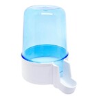 Kit Comedouro Automático De Sementes 220ml + Bebedouro 300ml