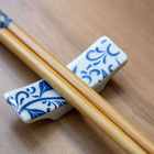 Kit Comida Japonesa De Cerâmica Azul 8 Peças Mm5012 Btc