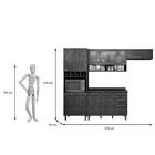 Kit Conjunto Cozinha Completa Modulada Balcão Paneleiro Armár