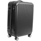 KIT Conjunto De Malas de Viagem P/M/G em Abs - Cinza