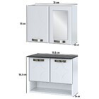 Kit Conjunto Para Banheiro Em Aço Rubi 4 Portas C/ Espelho Te