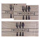 Kit Cozinha 3 Peças Eco Nature Cooking 77 Bege-chumbo