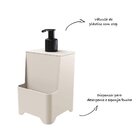 Kit Cozinha 4 Peças Escorredor Lixeira Porta Talher Dispenser