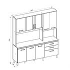 Kit Cozinha Fit 180 Évora Rústico/off White Cristal