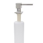 Kit Cuba Gourmet  60x40cm Com Acessórios + Torneira Gourmet +