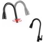 Kit Cuba Gourmet Aço Inox 304 60x45cm + Torneira Gourmet Exte