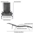 Kit De 2 Espreguiçadeira Em Aluminio E Fibra Ipanema Com 2 Me