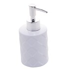 Kit de Acessórios de Bancada para Banheiro 3 Peças Branco  Lyor