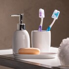Kit de Acessórios de Bancada para Banheiro 3 Peças Branco  Lyor