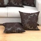 Kit De Almofada Tabaco Lisa Grande 60cm X 60cm Com Refil De S