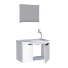 Kit De Banheiro Montado Em Madeira C/ Armário Espelho E Lavat