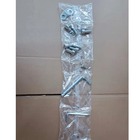 Kit de Ferragens e Aura, Avea Lat