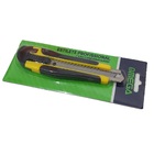 Kit De Ferramentas Para Gesseiro Nº 15 Contém 8 Itens