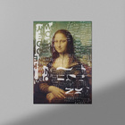 Kit De Lambe Lambe Galeria