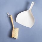 Kit de Limpeza Escova e Pá Off White Oikos