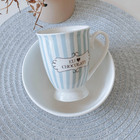 Kit De Páscoa Para Presente Cesto Coração E Caneca Eu Amo Cho