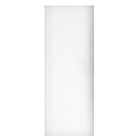 Kit de Porta de Correr com Folha de Porta Lisa Madeira Pintura UV Branco 2,10x0,92m e Trilho em Laca Branco Artens