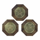 Kit De Quadros Para Proteção No Lar  Moldura Escura - 18cm