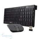 Kit De Teclado E Mouse Sem Fio Exbom Bk-s1000 Português