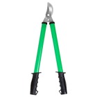 Kit de Tesouras 3 Peças Trapp