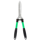 Kit de Tesouras 3 Peças Trapp