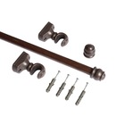 Kit de Varão Aço Eco Europa Imbuia 19mm 1,50m Belchior