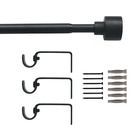 Kit de Varão Extensível Duplo 1,60 a 3m Preto 16/19mm Inspire